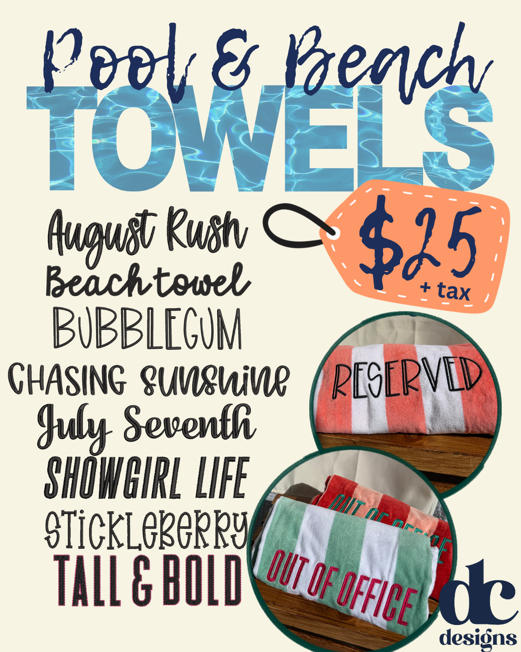 Personalized Pool & Beach Towels